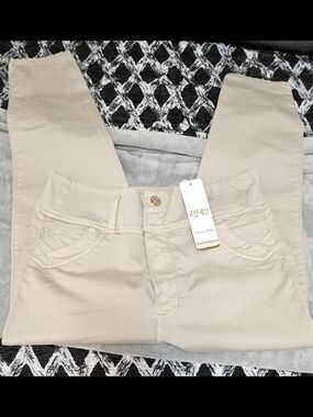 Women’s Beige Slim Fit Jeans